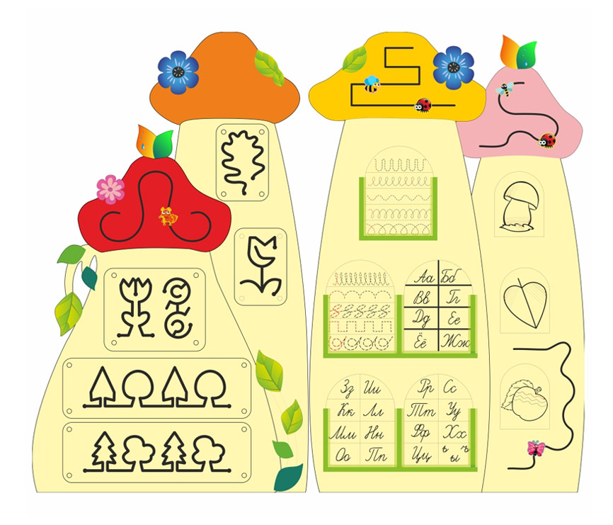 Развивающая панель-бизиборд «Обучение письму, развитие руки» НЛ123