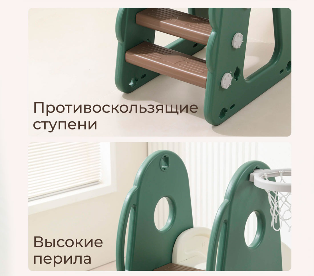 Комплекс домик игровой UNIX Kids "Дино" и горка "Дино" (160 см) UN-31