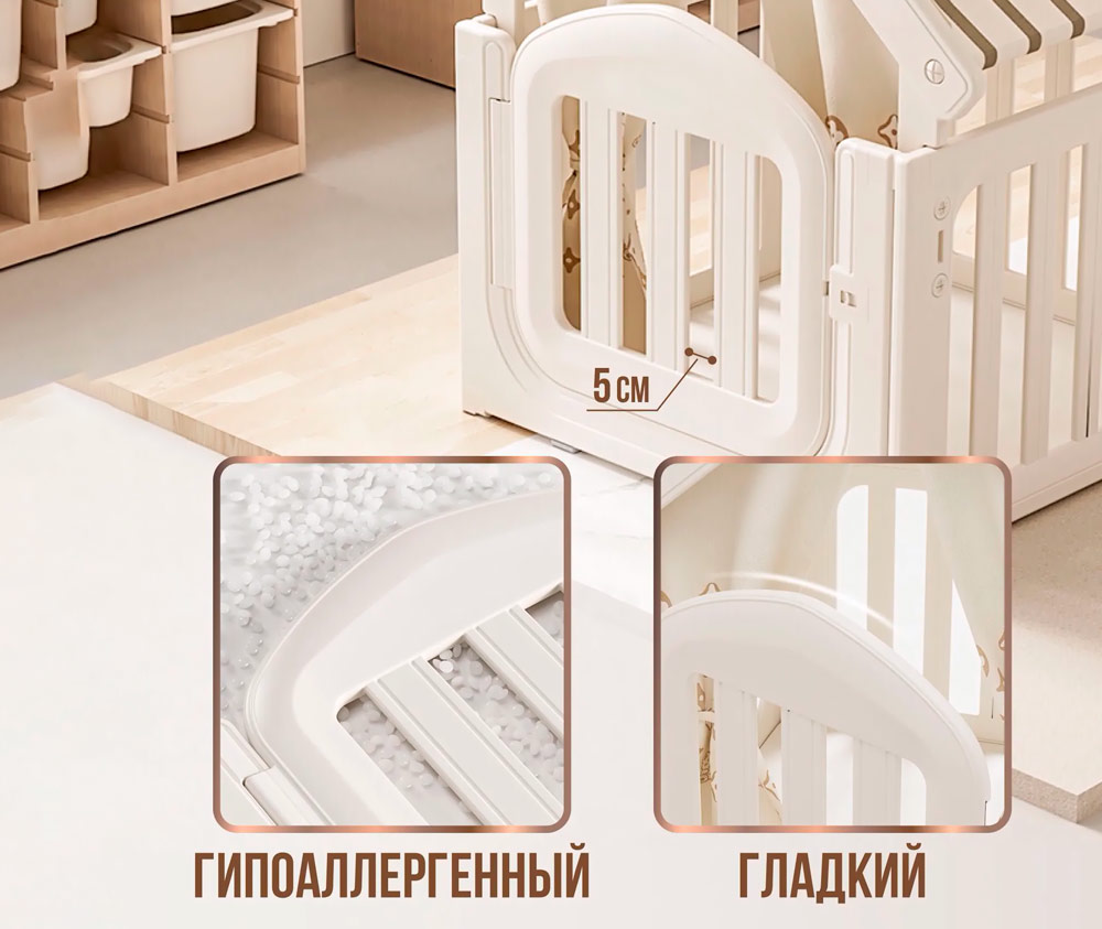 Домик детский "Casa Bianca" и горка "Bambino", цвет белый VT-554