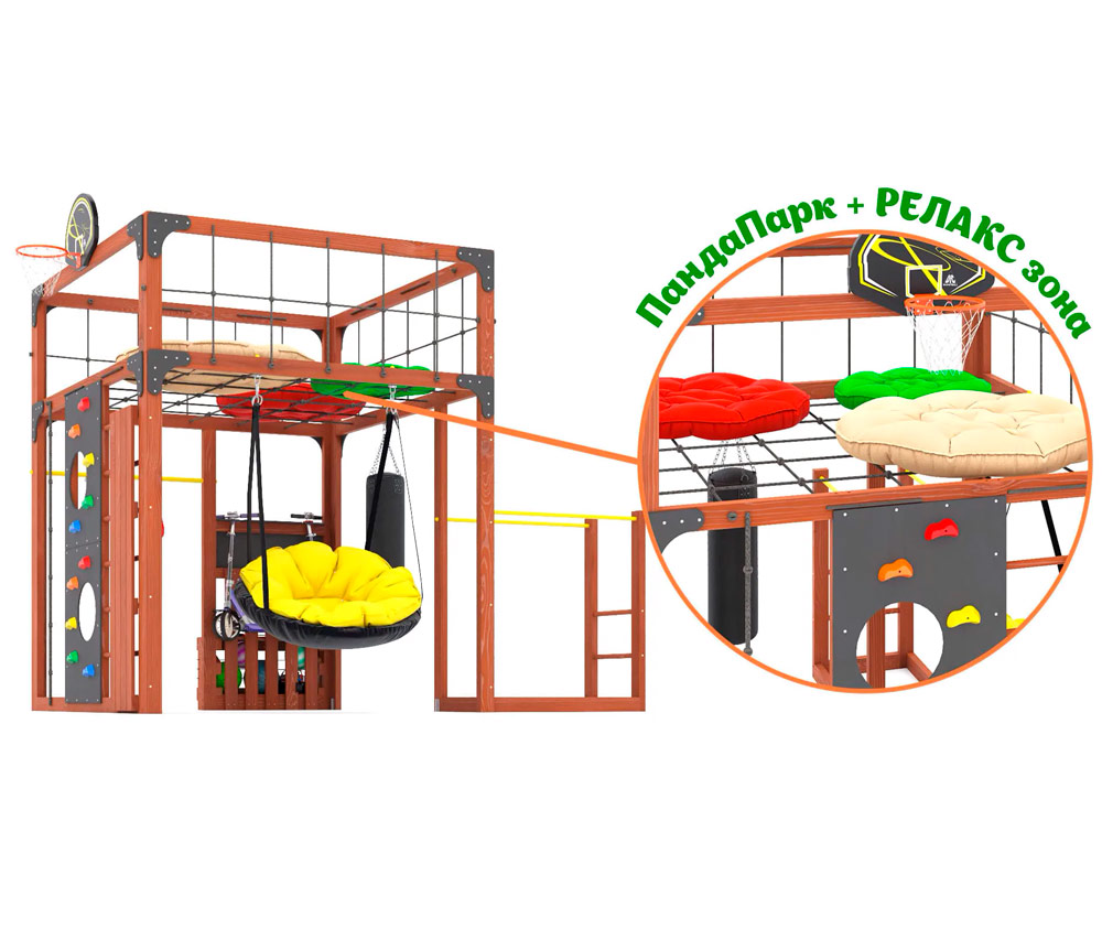 Игровой комплекс для подростков Савушка КУБ-1 (цвет махагон) СВ-63