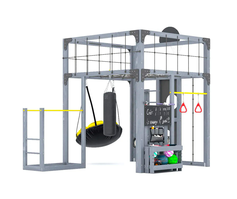 Спортивно-игровой комплекс для подростков Савушка КУБ-1 (цвет серый) СВ-64