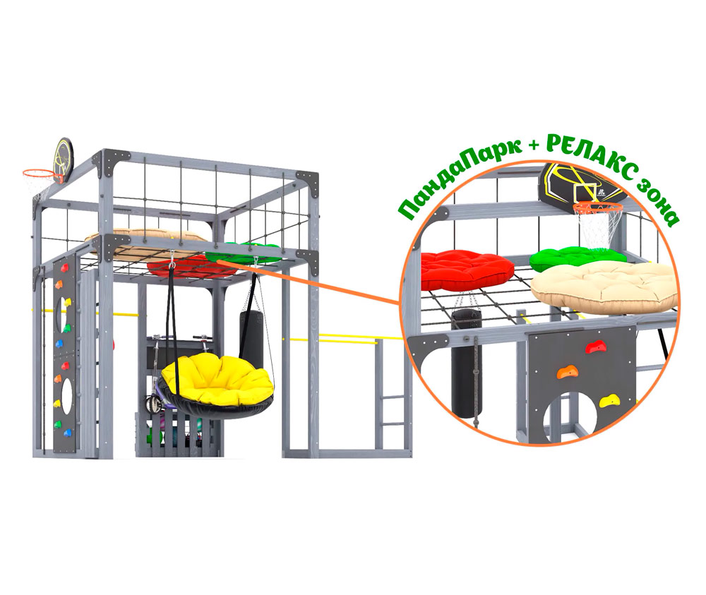 Спортивно-игровой комплекс для подростков Савушка КУБ-1 (цвет серый) СВ-64