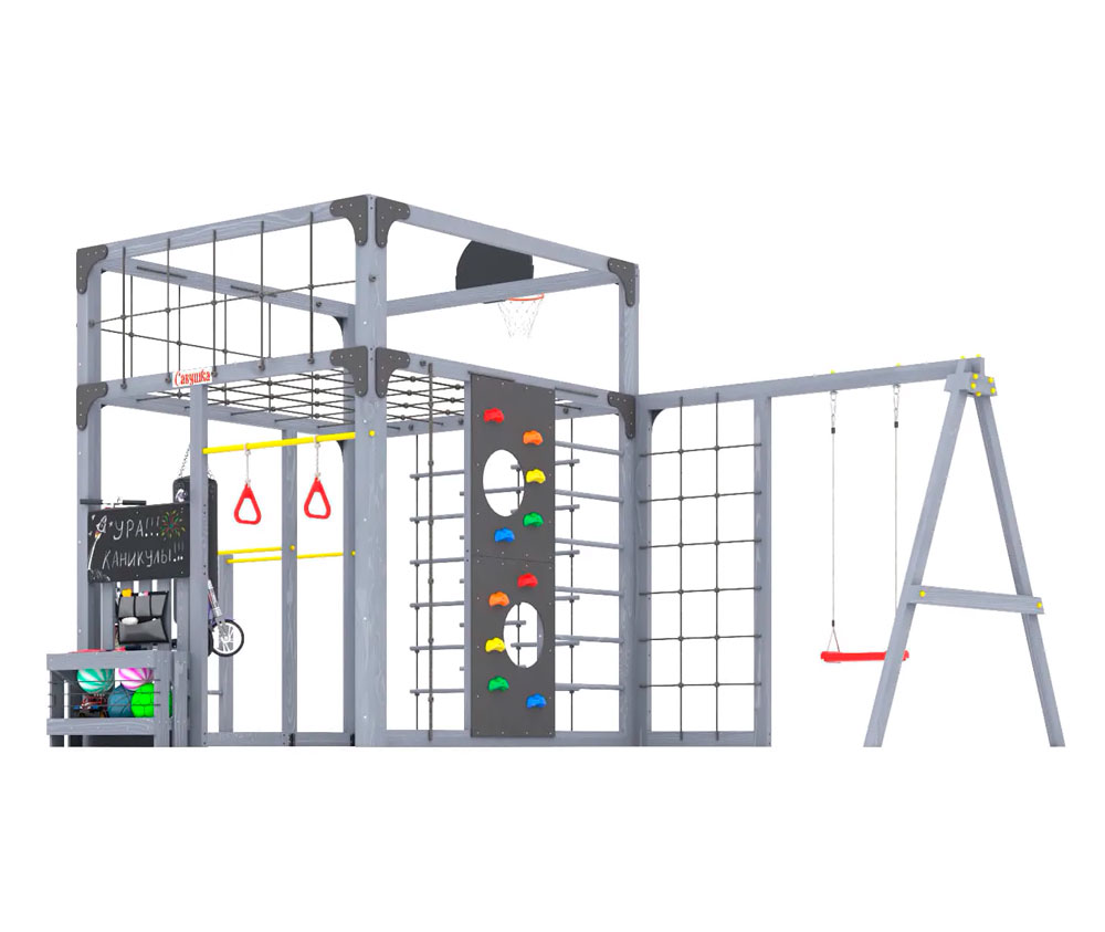Спортивно-игровой комплекс для подростков Савушка КУБ-6 (цвет серый) СВ-68