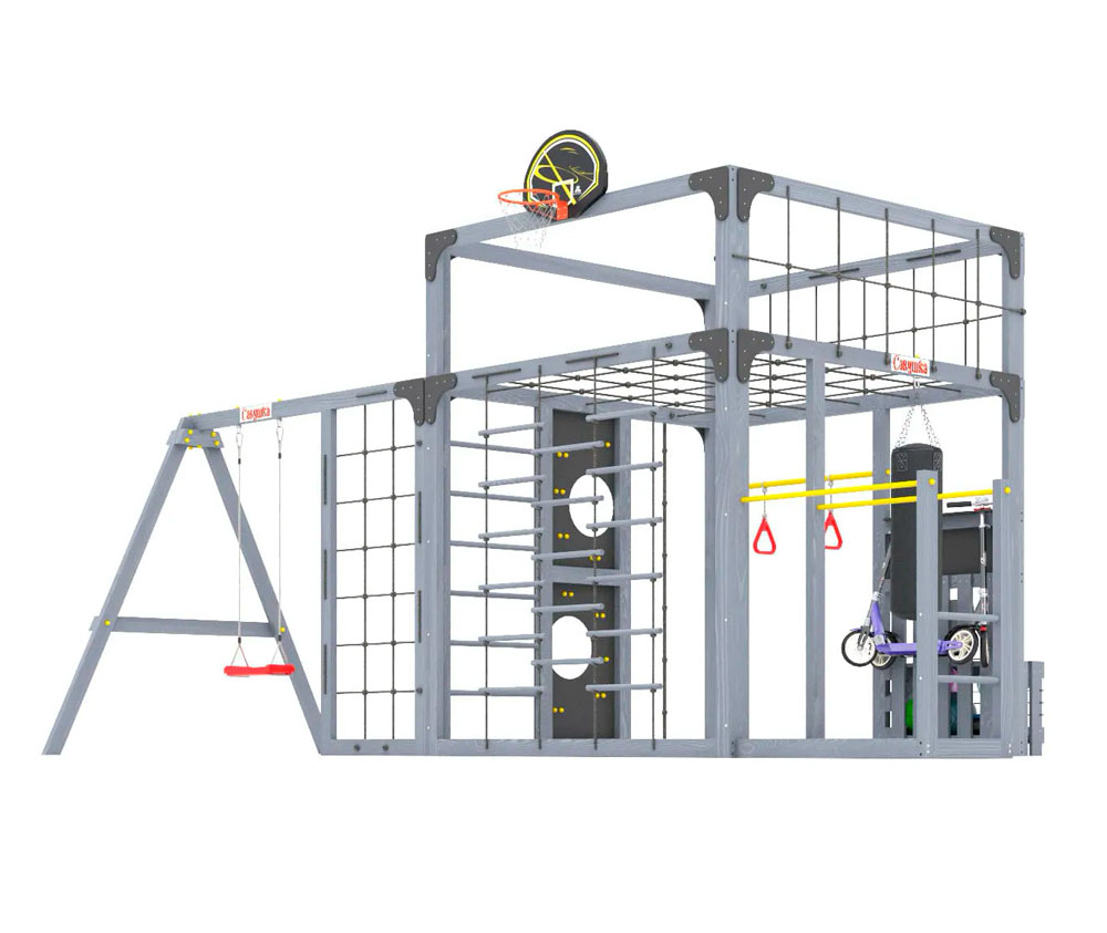 Спортивно-игровой комплекс для подростков Савушка КУБ-6 (цвет серый) СВ-68