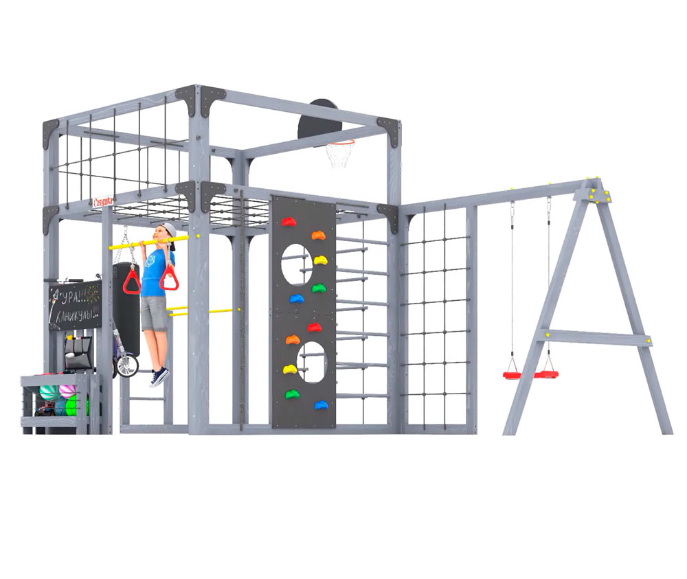 Спортивно-игровой комплекс для подростков Савушка КУБ-6 (цвет серый) СВ-68