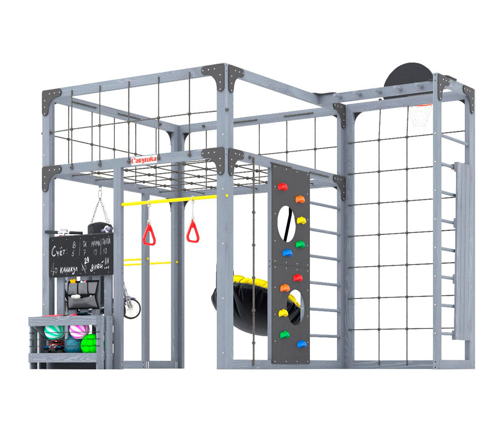 Спортивно-игровой комплекс для подростков Савушка КУБ-2 (цвет серый) СВ-67