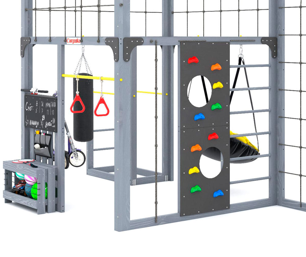 Спортивно-игровой комплекс для подростков Савушка КУБ-2 (цвет серый) СВ-67