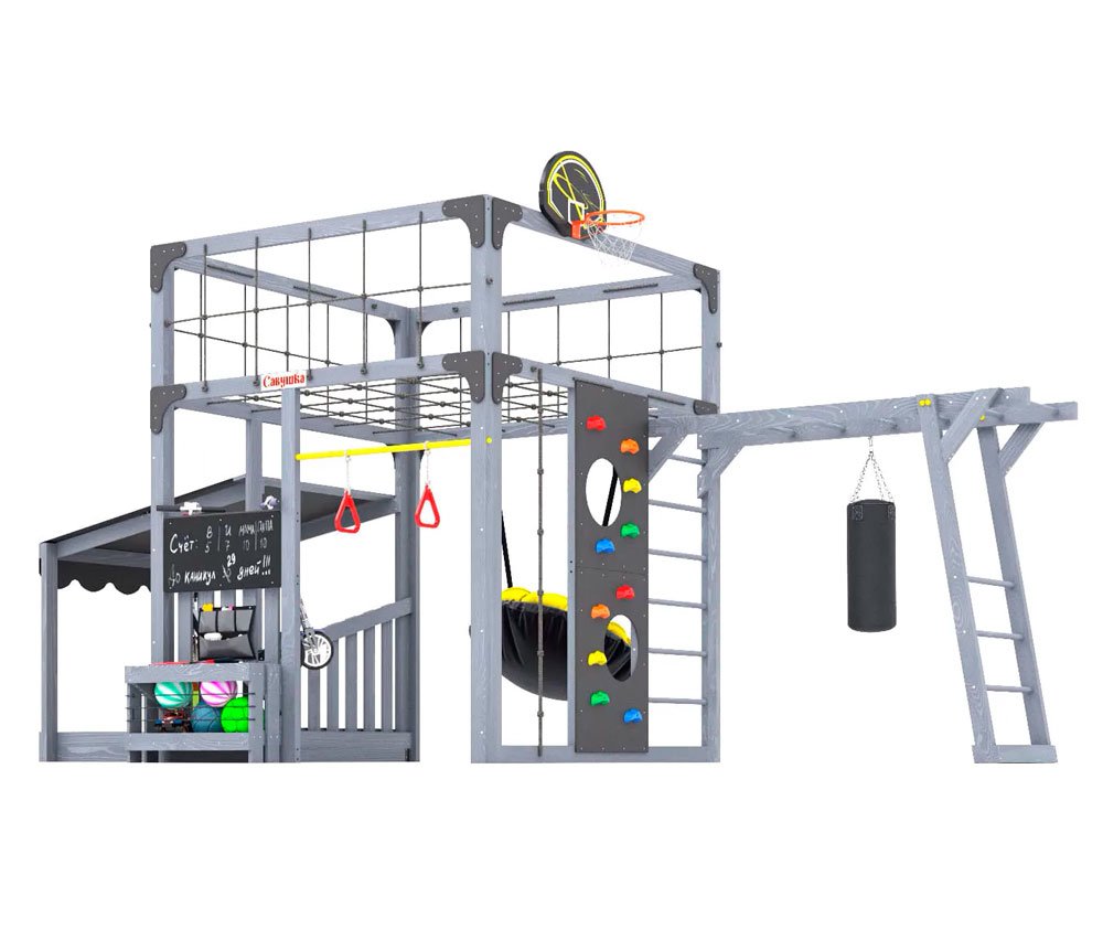 Спортивно-игровой комплекс для подростков Савушка КУБ-4 (цвет серый) СВ-69