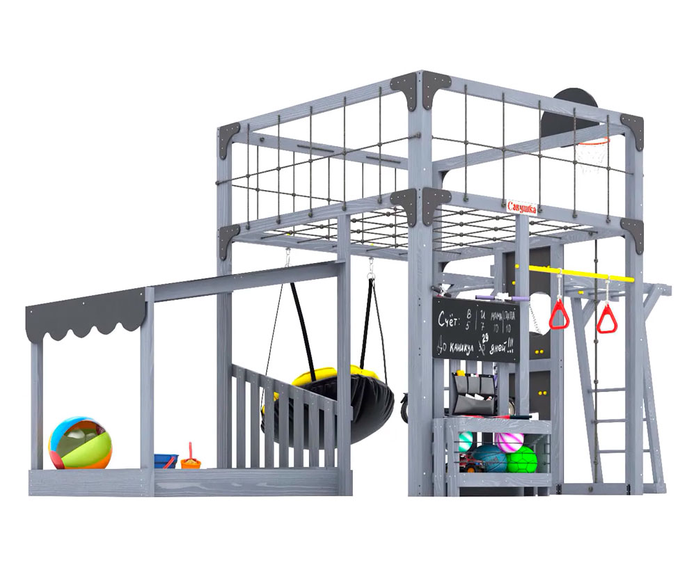 Спортивно-игровой комплекс для подростков Савушка КУБ-4 (цвет серый) СВ-69