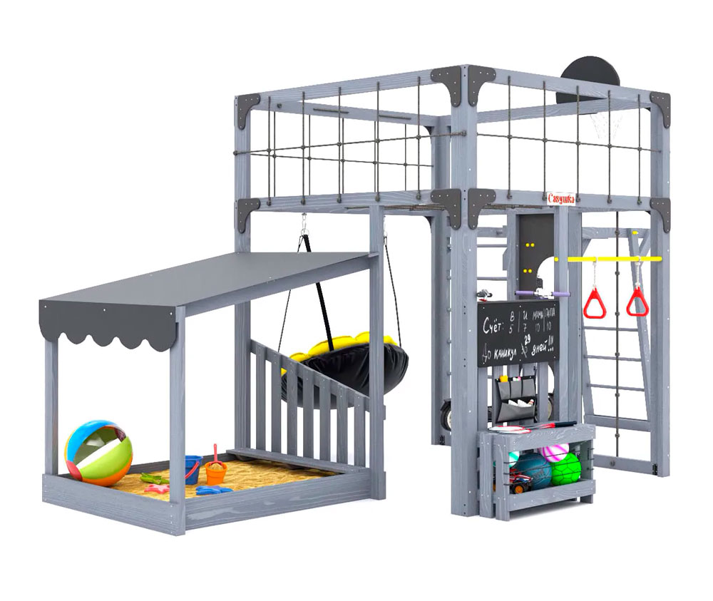 Спортивно-игровой комплекс для подростков Савушка КУБ-4 (цвет серый) СВ-69