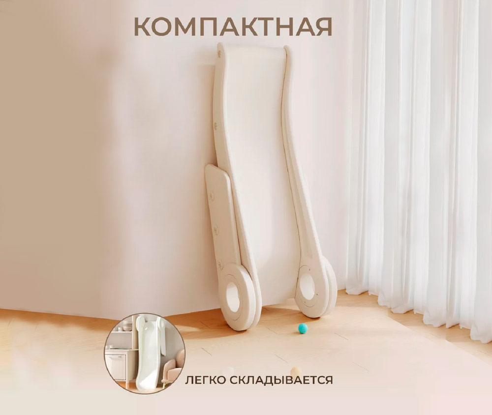 Домик детский "Casa Bianca" и горка "Bambino", цвет белый VT-554