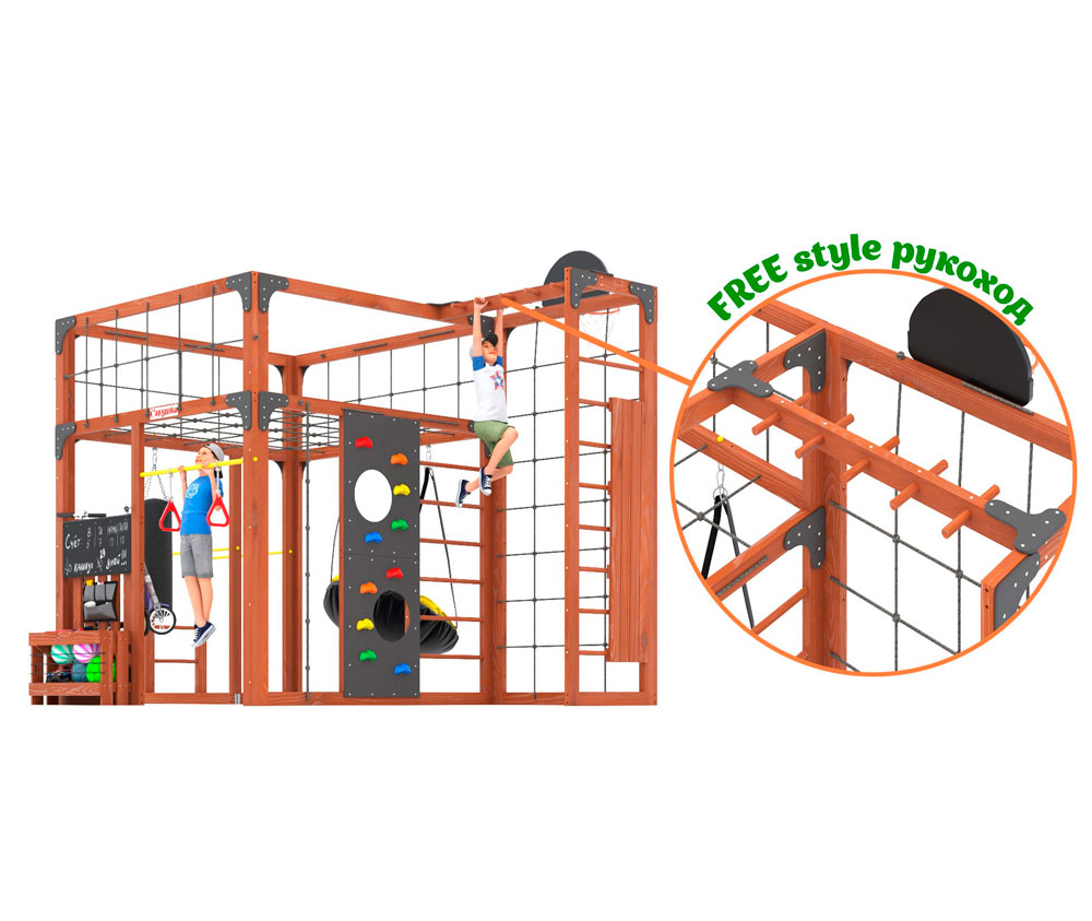 Спортивно-игровой комплекс для подростков Савушка КУБ-2 (цвет махагон) СВ-70