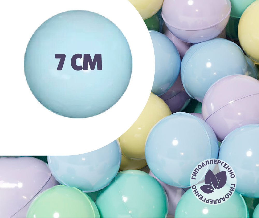 Набор шариков для сухого бассейна 150 шт, цвет зефир микс PA837