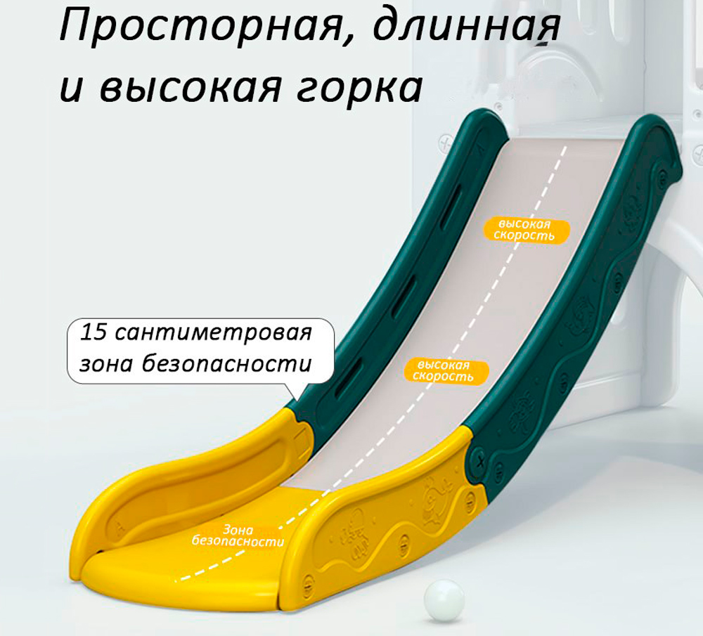 Игровой комплекс "Домик с горкой" UNIX Kids UN-34 