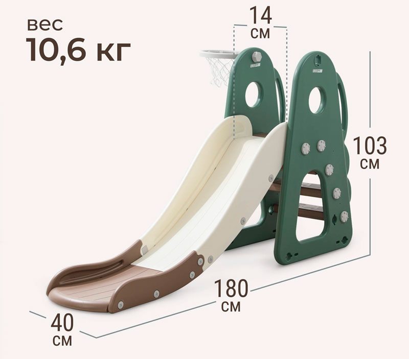 Комплекс домик игровой UNIX Kids "Дино" и горка "Дино" (160 см) UN-31