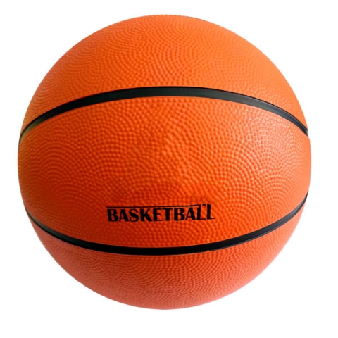 Баскетбольный мяч ДР205