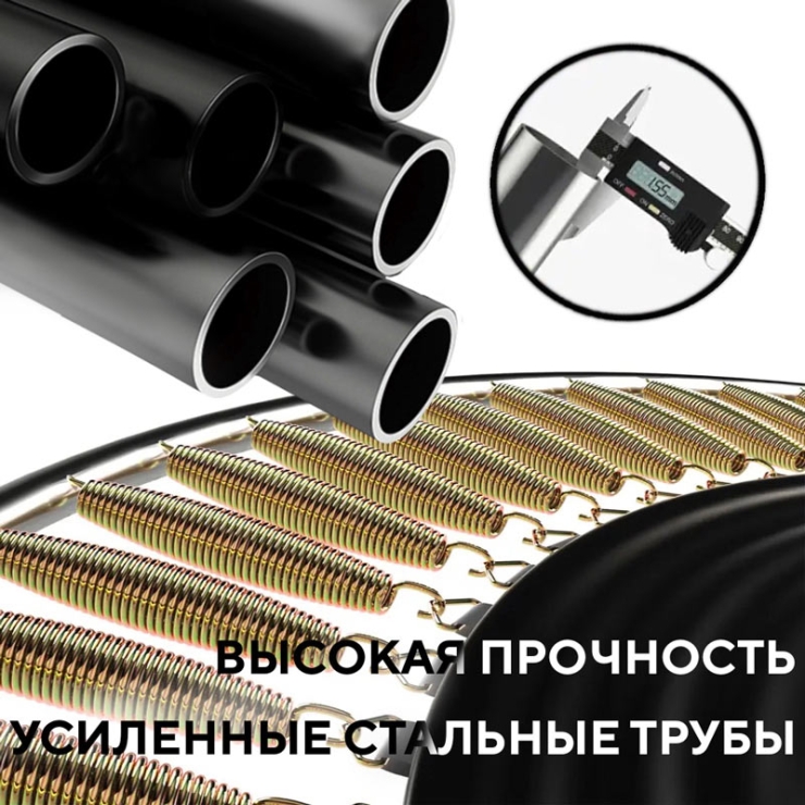 Детский батут с защитной сеткой для улицы d=300 cм зеленый VT-193