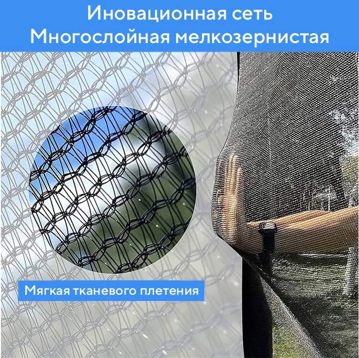 Детский батут с защитной сеткой для улицы d=300 cм зеленый VT-193