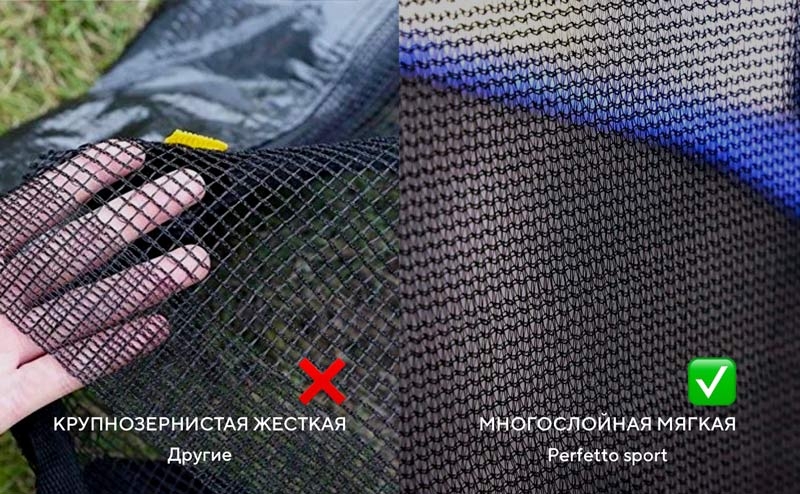 Детский батут с защитной сеткой для улицы Perfetto Sport d=300 cм зеленый VT-193