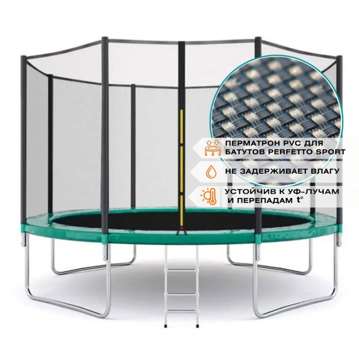 Детский батут для дачи с сеткой Perfetto Sport d=300 см зеленый VT-194