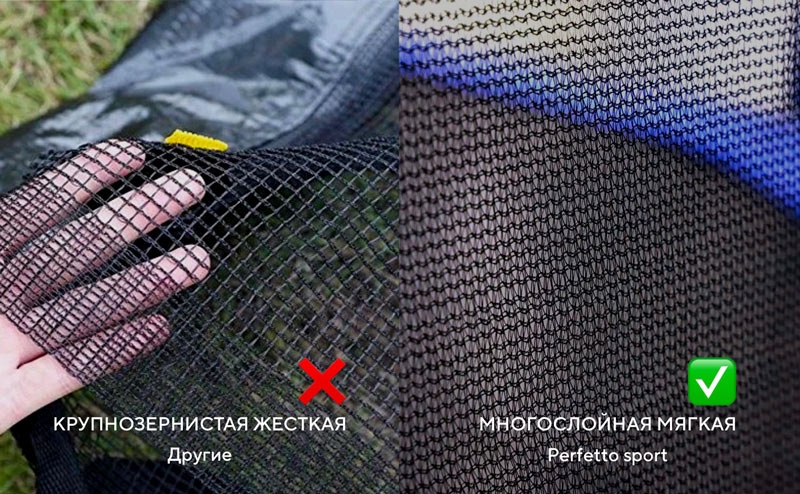 Детский батут для дачи с сеткой d=300 см зеленый VT-194