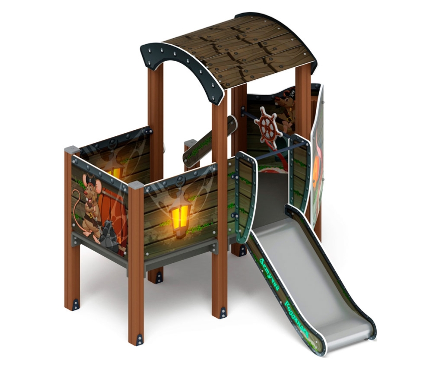 Игровой комплекс "Летучий Голландец", скат Н-750 мм  СК-60