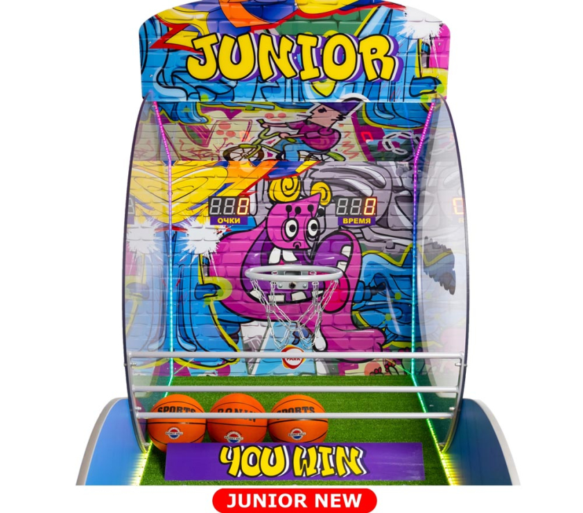 Игровой аппарат баскетбол детский (без заслонки) "Junior NEW" IG-58