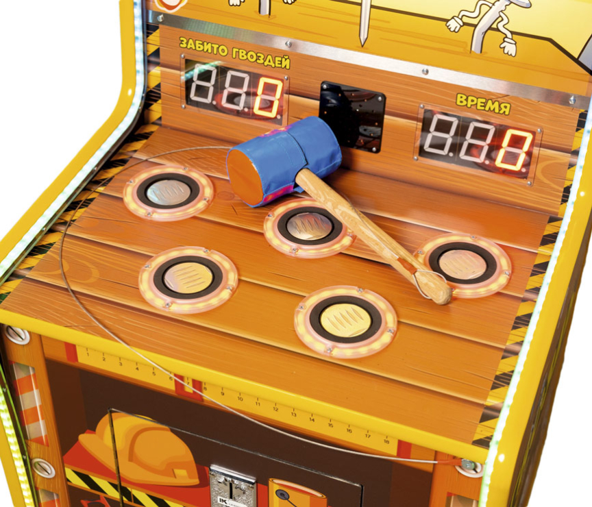Аркадный игровой аппарат "Гвоздь" IG90