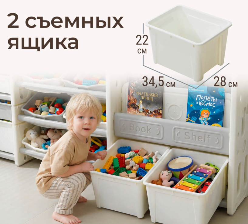 Стеллаж для игрушек и книг UNIX Kids "Замок", цвет серый UN-40