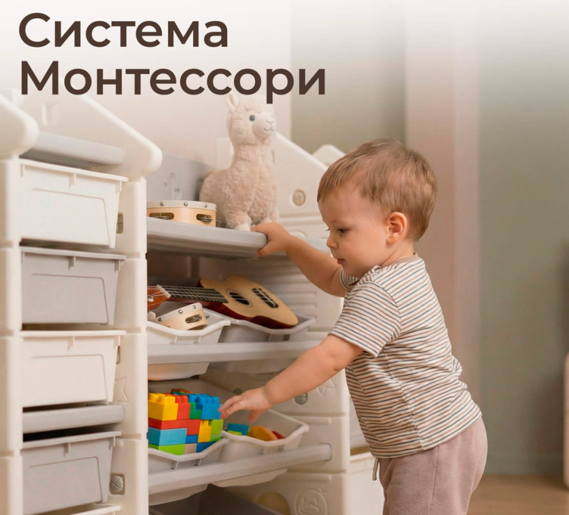 Стеллаж для игрушек и книг UNIX Kids "Замок", цвет серый UN-40