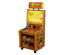 Аркадный игровой аппарат "Гвоздь" IG90