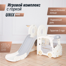 Игровой комплекс с горкой UNIX Kids "Супер Автобус", цвет серый UN-02