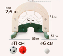 Комплекс домик игровой UNIX Kids "Домик-кафе" и баскетбольная стойка UN-30