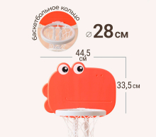 Комплекс домик игровой UNIX Kids "Домик-кафе" и баскетбольная стойка UN-30