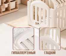 Домик детский "Casa Bianca" и горка "Bambino", цвет белый VT-554