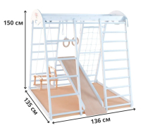 Напольный деревянный игровой комплекс "Bianco" с горкой, качелями, сеткой для лазания и гимнастическими кольцами для дома VT-553