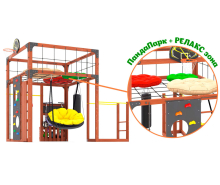 Игровой комплекс для подростков Савушка КУБ-1 (цвет махагон) СВ-63