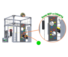 Спортивно-игровой комплекс для подростков Савушка КУБ-1 (цвет серый) СВ-64