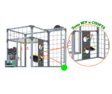 Спортивно-игровой комплекс для подростков Савушка КУБ-2 (цвет серый) СВ-67