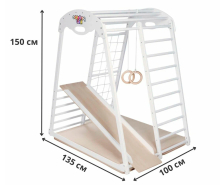 Напольный деревянный игровой комплекс "Bianco" с горкой, сеткой для лазания и гимнастическими кольцами для дома VT-552