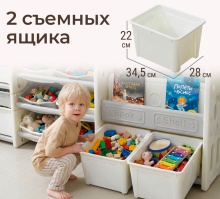 Стеллаж для игрушек и книг UNIX Kids "Замок", цвет серый UN-40