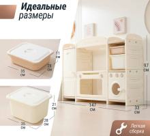 Кухня детская UNIX Kids "Готовим и складываем" 2 ящика, цвет бежевый UN-45