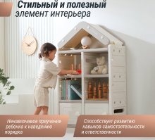 Стеллаж для игрушек UNIX Kids "Дом" (2 ящика), цвет серый UN-41