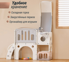 Игровой комплекс с горкой "Звезда" серый UN-35