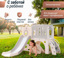 Игровой комплекс с горкой "Звезда" серый UN-35