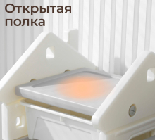 Стеллаж для игрушек и книг UNIX Kids "Замок", цвет серый UN-40