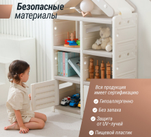 Стеллаж для игрушек UNIX Kids "Дом" (2 ящика), цвет серый UN-41