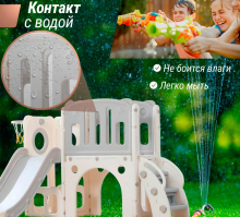 Игровой комплекс с горкой "Звезда" серый UN-35