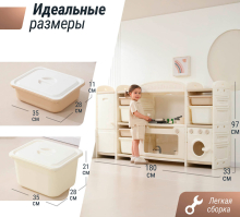Кухня детская UNIX Kids "Готовим и складываем" 6 ящиков, цвет бежевый UN-44
