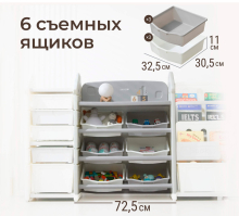 Стеллаж для игрушек и книг UNIX Kids "Замок", цвет серый UN-40